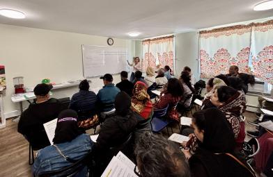 South Asian Community Center